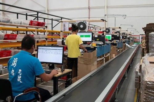 阿里持股超8成,這家電商平臺(tái)成全國(guó)top1 博文選編