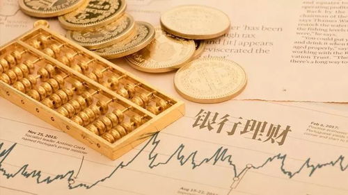 法律視角下應(yīng)收欠款管理與風(fēng)險(xiǎn)防控 以資本管理為核心